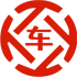 冀州昇腾云金服有限公司 
